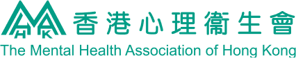 Mental Health Association of Hong Kong