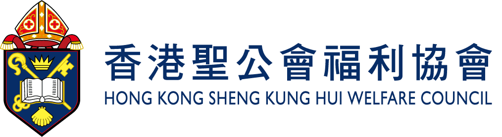 Hong Kong Sheng Kung Hui Welfare Council